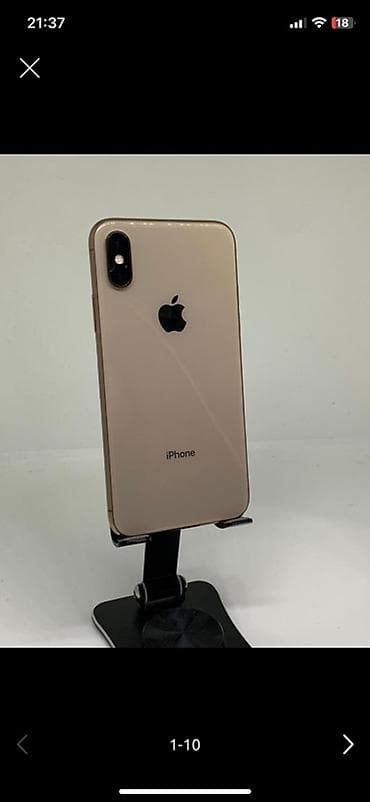 IPhone Xs, Новый, 64 ГБ, Золотой, Защитное стекло, Чехол, 75 %