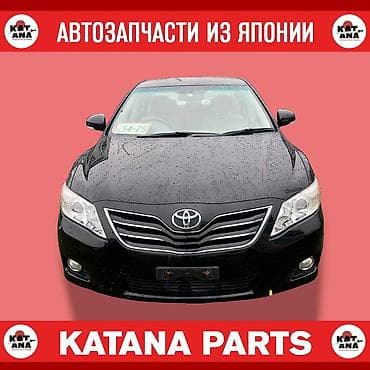 Автохимия: Запчасти на тойота камри 45, 40 toyota camry сороковка в наличии все — 1