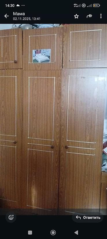 зонт бу: Стенка-шкаф, Тип стенки-шкафа: Модульная, Для спальни, Б/у — 1