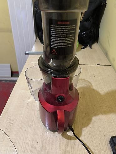 соковыжималка haley: Соковыжималка — 3