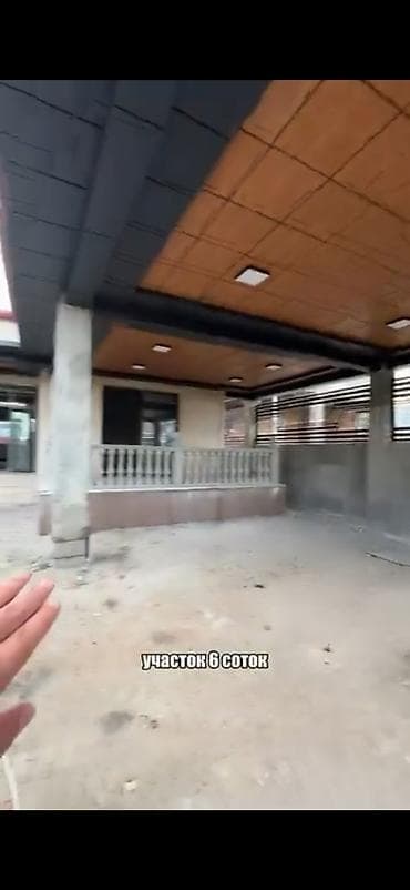 гостиница аламедин: Продаётся дом 240 м² в с. Байтик, ж/м Салкын-Тор. Основные параметры — 4