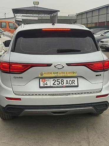 самсун машина: Renault QM6: 2021 г., 2 л, Вариатор, Газ, Кроссовер — 2