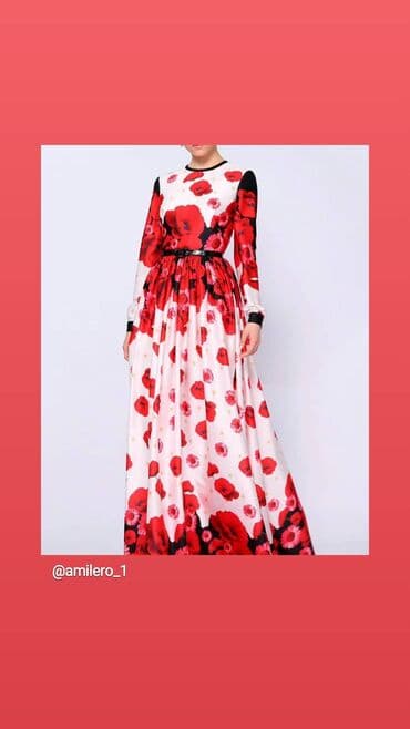 платье макси большого размера: S — 7