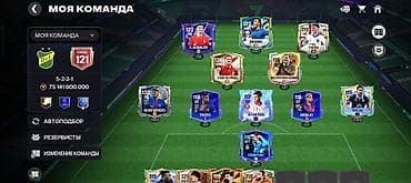 монеты кыргызстана: Писать в тг ник: auvens — 3