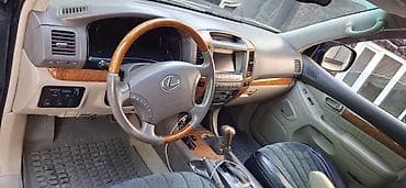сму геология: Lexus GX: 2004 г. — 5
