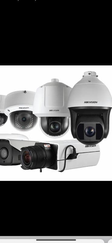 установка видеонаблюдении: Системы видеонаблюдения, Домофоны | Нежилые помещения, Офисы, Квартиры | Установка, Демонтаж, Настройка — 3