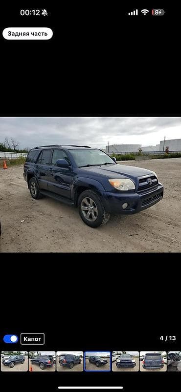 Разбор на запчасти — Toyota 4Runner (GRN215L), 2007 г.в., США, левый at lalafo.kg Разбор на запчасти — Toyota 4Runner (GRN215L), 2007 г.в., США, левый