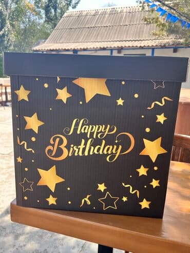 бумага снегурочка оптом: Коробка 40 см Черная, красная-390 с С принтом -520 с Белая -350 с — 3