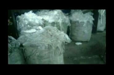 прием крышек от пластиковых бутылок: Фабрика Артурдуу салафан Алабыз 📍📍📍24/7 иштейбиз Фабрика скупает все — 1