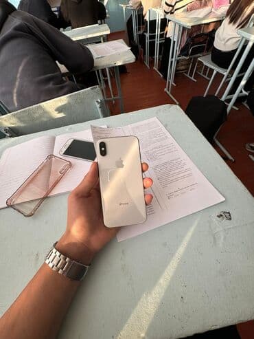 IPhone X, Новый, 256 ГБ, Белый