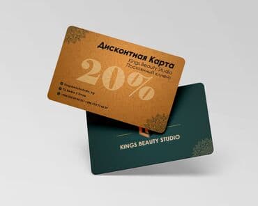 хром наклейки: Струйная печать, | Визитки, Наклейки, Бейджики — 7