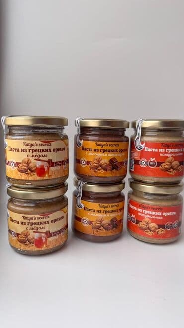 экспорцет семена: Арахисовая паста, фисташковая паста и кадаиф мы являемся официальными — 10