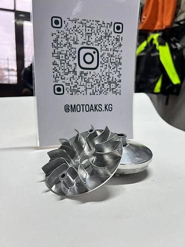 масло для вариатора: Новый, Самовывоз, Платная доставка — 1