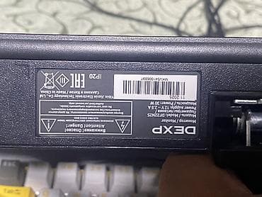e3 1220: Монитор, Б/у, LED, 21" - 22" — 2