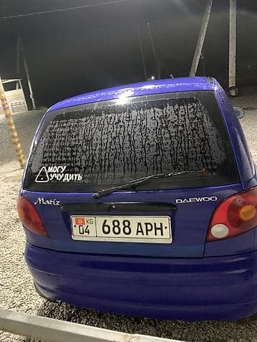 матиз 2 корея: Daewoo Matiz: 2004 г., 0.8 л, Ручные, Бензин, Хэтчбэк — 2