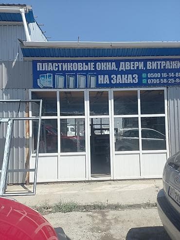 Недвижимость: Цех, С оборудованием, 72 м² — 5