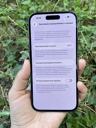 samsung fold3: IPhone 14 Pro, 512 ГБ, Space Gray, 86 % — 3