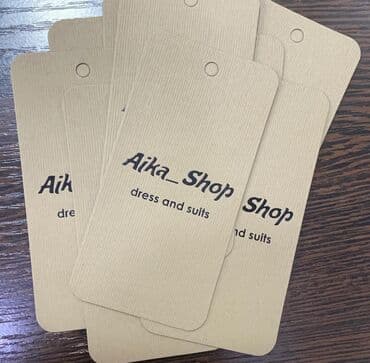 Печать этикеток. Бирки для одежды. На заказ с Вашим брендом