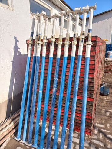 Сдам в аренду Стойка,Дрек,телескопический стойка опалубки арендага at lalafo.kg Сдам в аренду Стойка,Дрек,телескопический стойка опалубки арендага