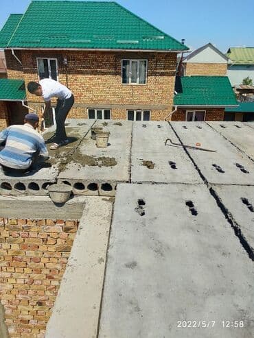 арматура 14 цена за метр бишкек: ЖБИ заводунун плита перекрытиясы сатылат жаңы.Заказ алабыз размер — 3