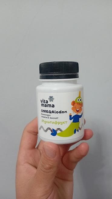 Омега-3, Siberian Wellness, Витамишки, Для детей, Б/у