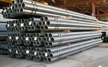 Компания ОсОО «ЕвразМеталлКомплект» реализует Трубный прокат в