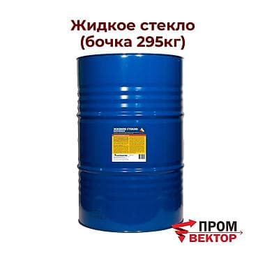 Канцтовары: Жидкое стекло — универсальный материал для строительства и — 1