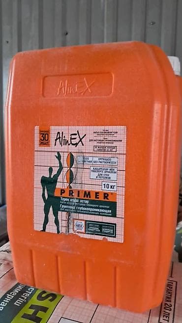 Акриловая, Глубокого проникновения, Alinex, 10 кг