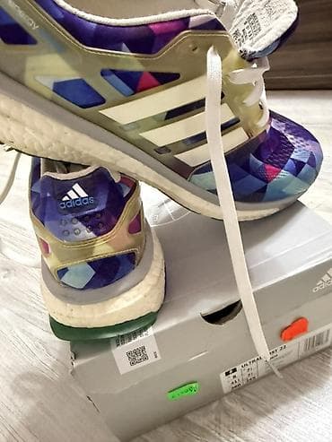 nike react: Кроссовки Adidas Ultra Boost 22 - Оригинальная модель Adidas Ultra — 2