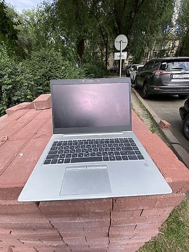 touch bar: Офисный — 2