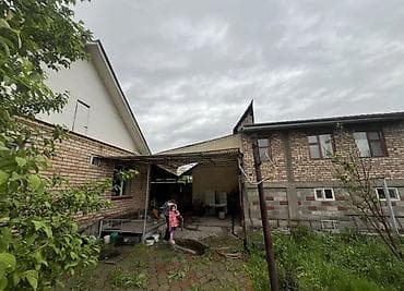 🔥Продается Дом 🔥 🏡Район: Ак орго ✅Участок: 5 соток 📍Площадь: 80