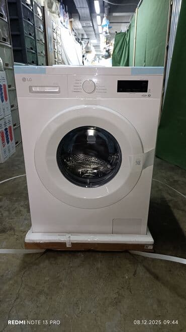 афтомат машина: Стиральная машина LG, Новый, Автомат, До 7 кг, Компактная — 3