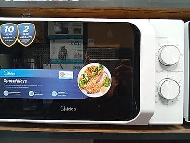 Микроволновка at lalafo.kg Микроволновка