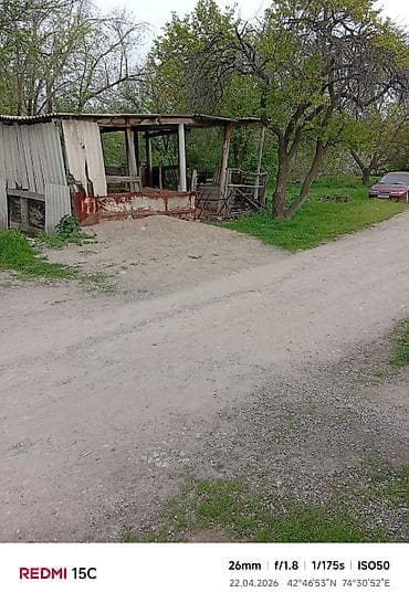 участок для сельского хозяйства: Село Сарбан, джал улица средняя 24 (автобус 23) дом 10/9 плиты — 6