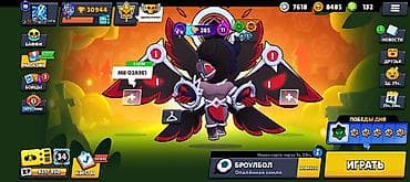Аккаунт Brawl Stars - Кубки: 30 944 (рекорд 30 951) - Уровень