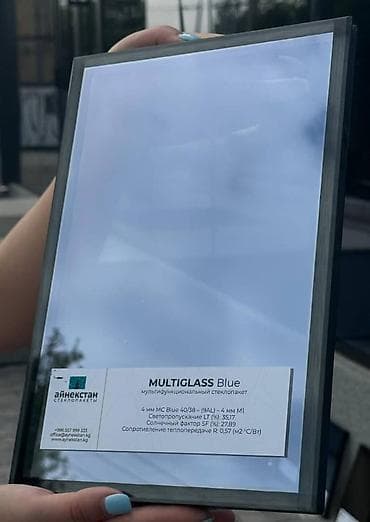 панорамный: Алюминиевое окно на заказ, Тип окна: Панорамные, Декоративные особенности: Декоративный переплет, Бесплатная установка, Без рассрочки — 6