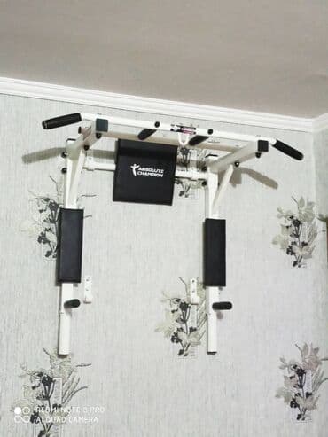 турник брусья шведская стенка для дома: Турник, Новый, Бесплатная доставка — 9