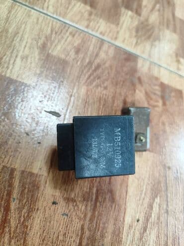 Mitsubishi Galant Реле, Митсубиси Галант ЭБУ Электронный блок