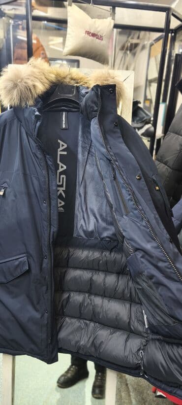 меха: Мужская куртка, 6XL, Outerwear, Новый, цвет - Синий — 2