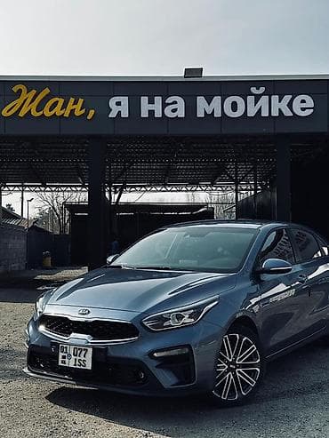kia 2021: Kia K3: 2019 г., Седан — 1