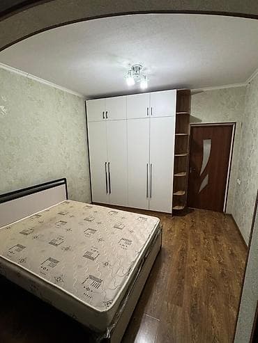 Батирлер: 2 бөлмө, Толугу менен эмереги бар — 3