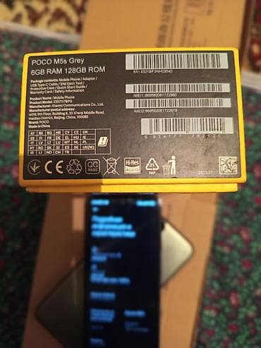 poco m5 128: Poco M5s, Б/у, 128 ГБ — 2