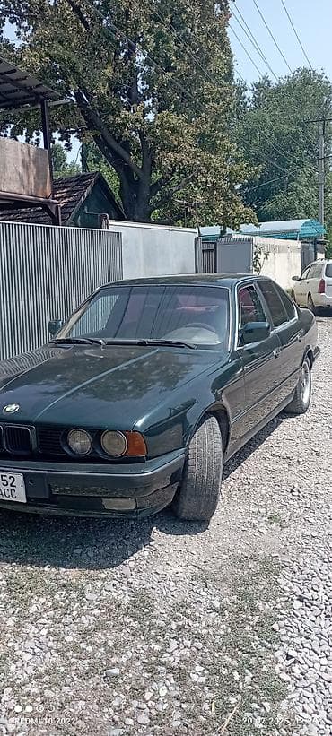BMW 5 series: 1991 г., 2.5 л, Автомат, Бензин, Седан