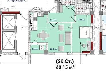 2 комнаты, 60 м², Элитка, 14 этаж, Готовая ПСО (под самоотделку)