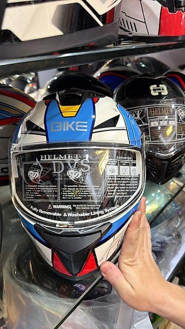 шлемы детские: Мото- и велошлемы: широкий выбор моделей для города, трассы и — 8