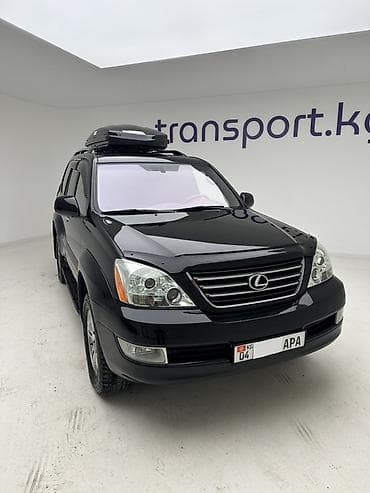 spark 7: Lexus GX: 2008 г., 4.7 л, Автомат, Бензин, Внедорожник — 3