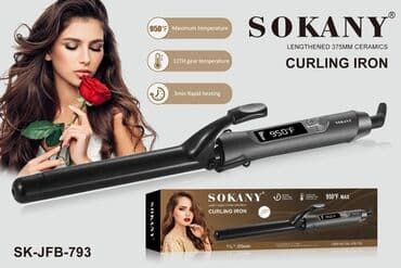 Плойка Вид плойки: Автоматический, Керамическое