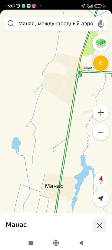 куплю сельхоз землю: 8 соток, Для строительства, Красная книга — 3