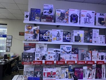 беспроводной пылесос бишкек: Пылесос

Магазин ТЕХНО ОРДО 


АДРЕС: Курманжан Датка 73 (75) — 6