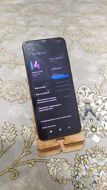 red square keyrox: Redmi, Redmi 10C, Б/у, 128 ГБ, цвет - Черный, 2 SIM — 3